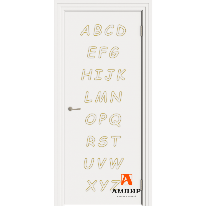 Пикколино 2 ДГ